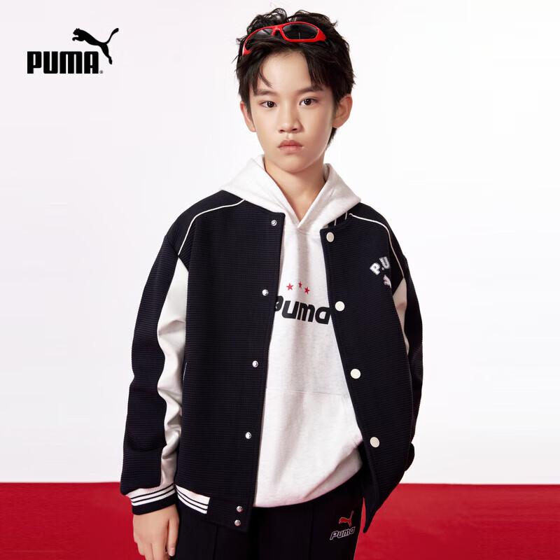 Puma Kids Boy s Autumn Knit Baseball Jacket 140