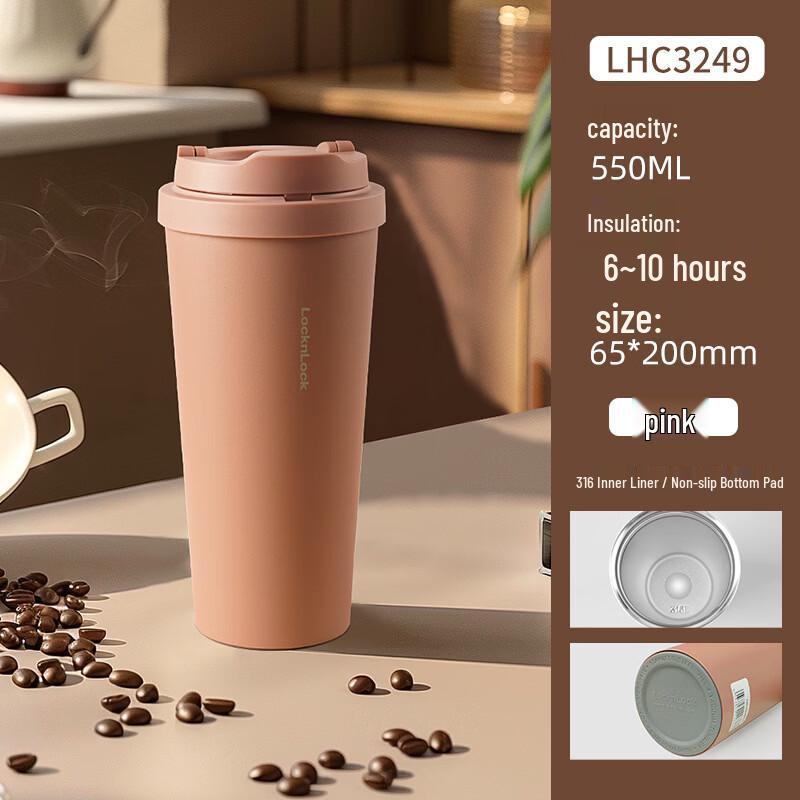 LocknLock LHC3249 Isolierter Kaffeebecher aus 316 Edelstahl