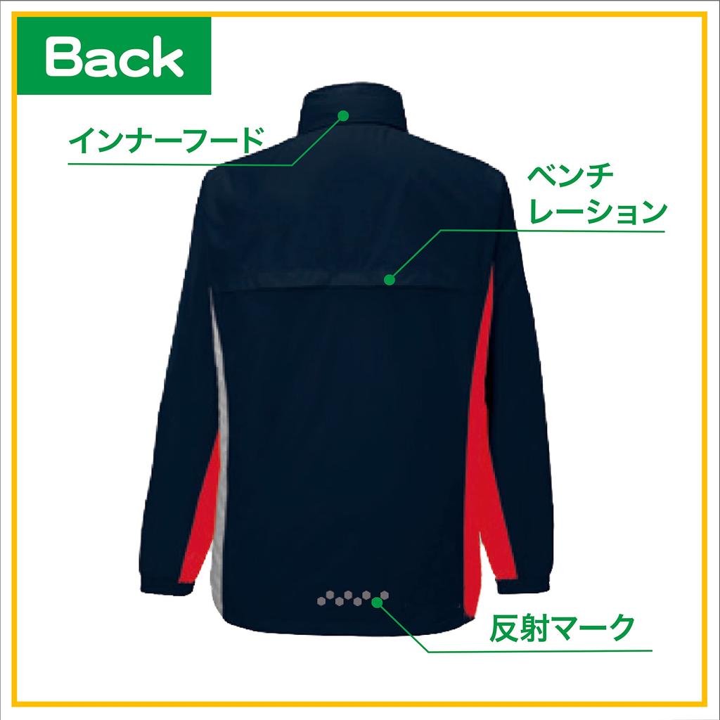 Victory Windbreaker Navy Size Boys' Jacket, Blue, SS, T-31-19