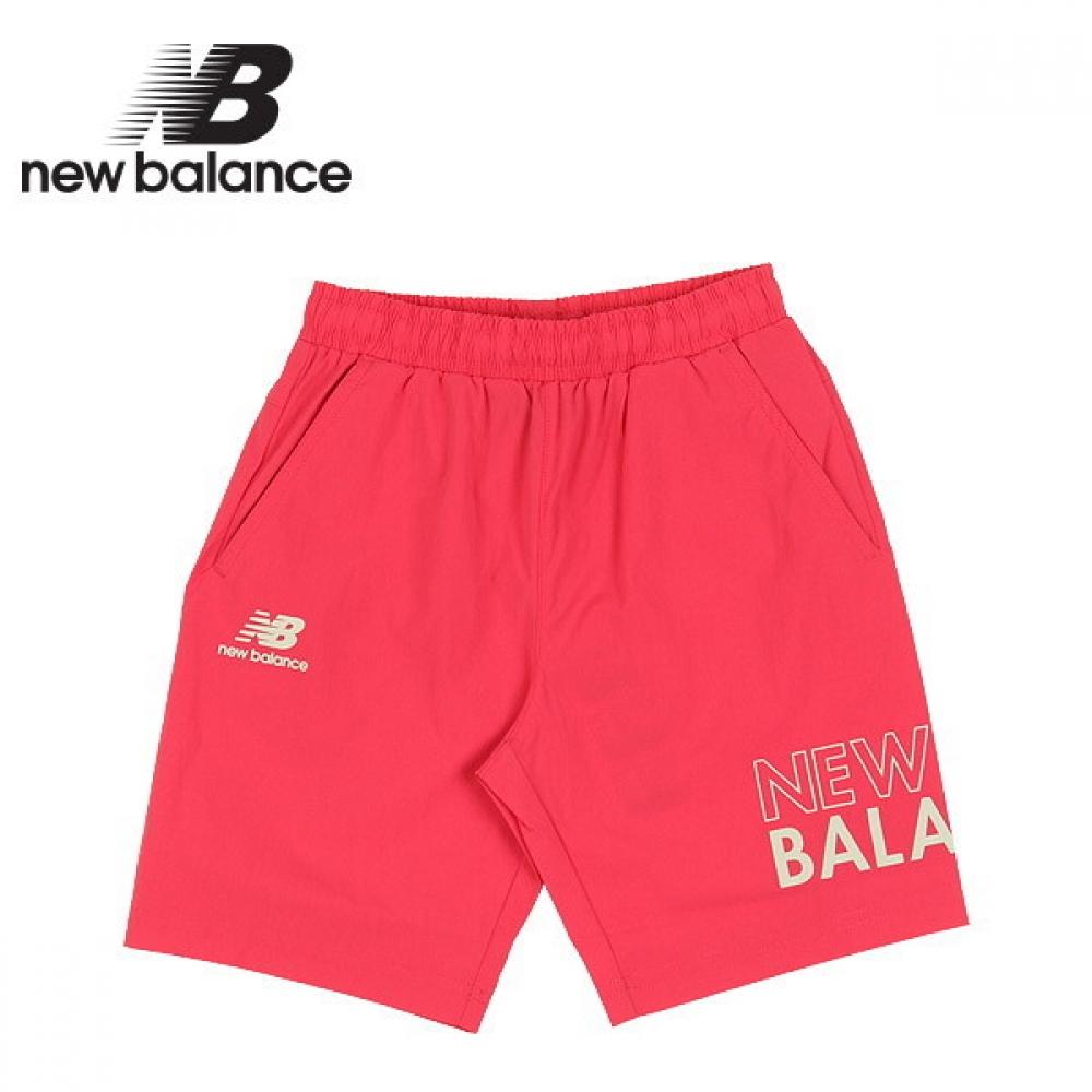 

New Balance Kids Woven Stretch 5 Part Shorts Pink 110