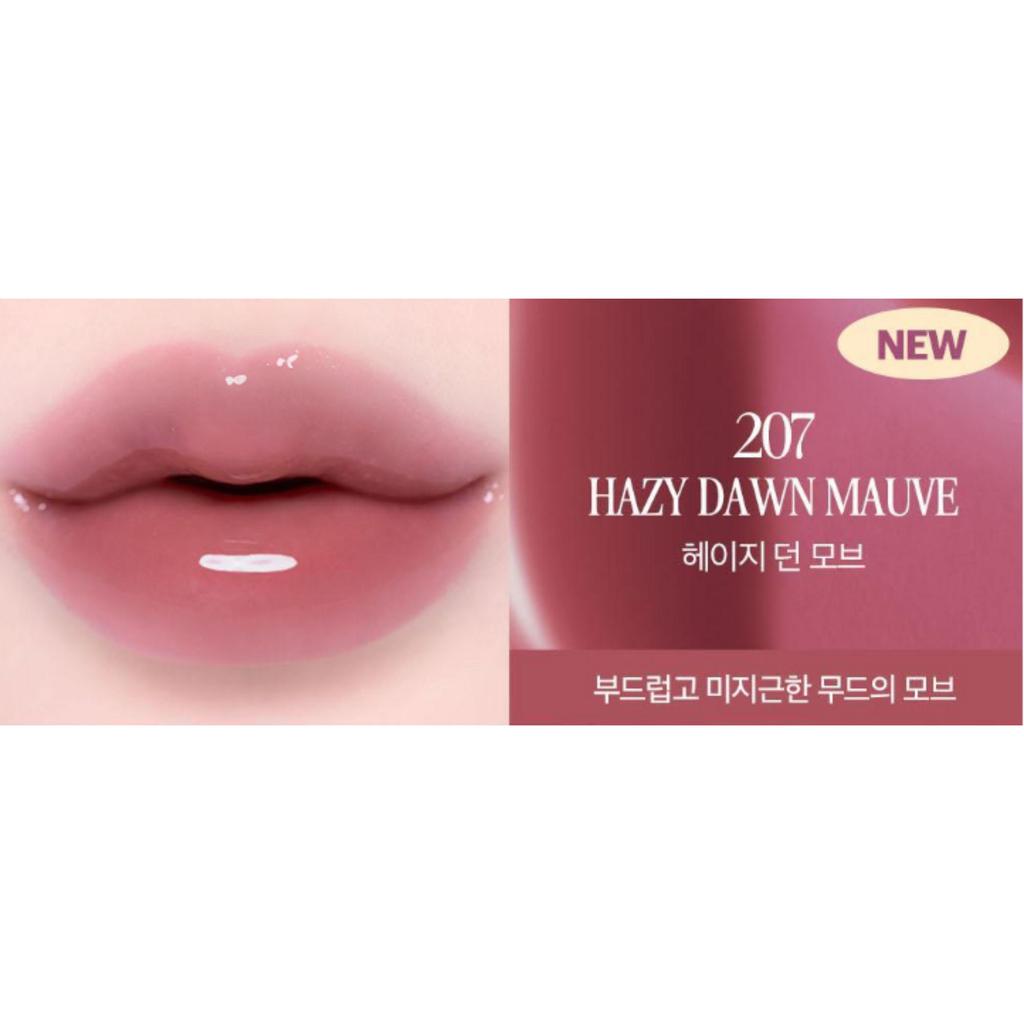 Clio Volumate Blur Tint/Gloss 3.8g