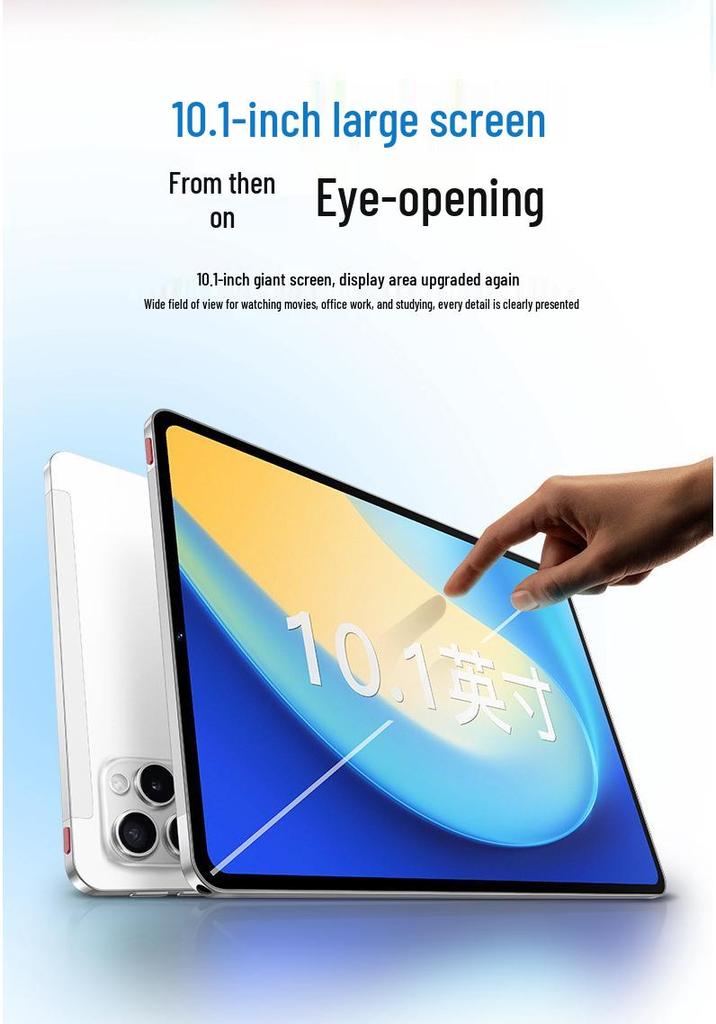 5G HD Full Screen Eye Protection Tablet for Students and Gaming