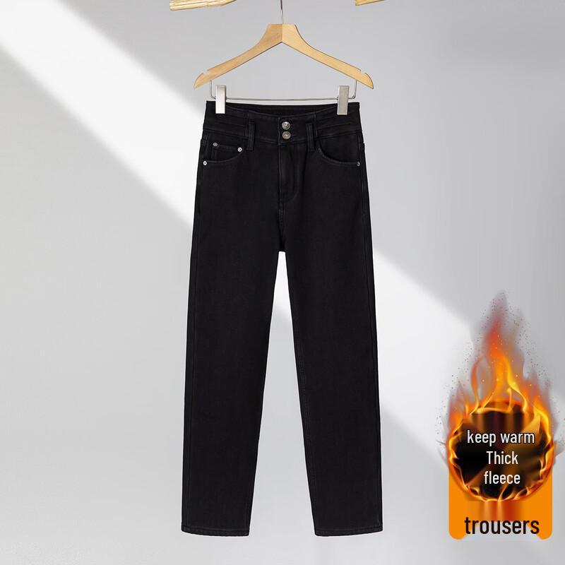 

RAIN.CUN Women s Fleece-Lined Slim-Fit Straight Jeans 31