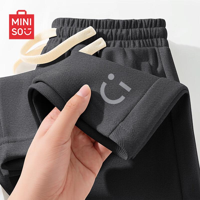 MINISO Мужские летние свободные шорты до колена XL