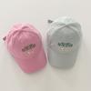 Cute Golden Retriever Embroidered Letters Baseball Cap for Women Soft Top Fur Cotton Couple Versatile Baseball Cap Showing Small Face