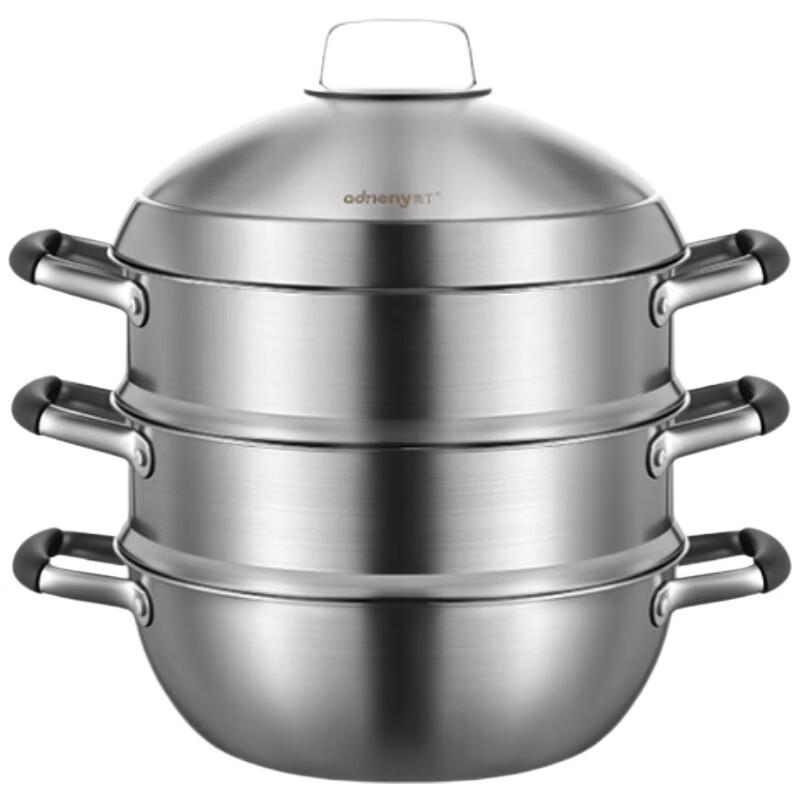 Adneny AS-510 30CM 3-Layer Stainless Steel Multi-Cooker