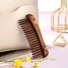 Tan Mujiang Lacquer Art Scalp Massage Comb