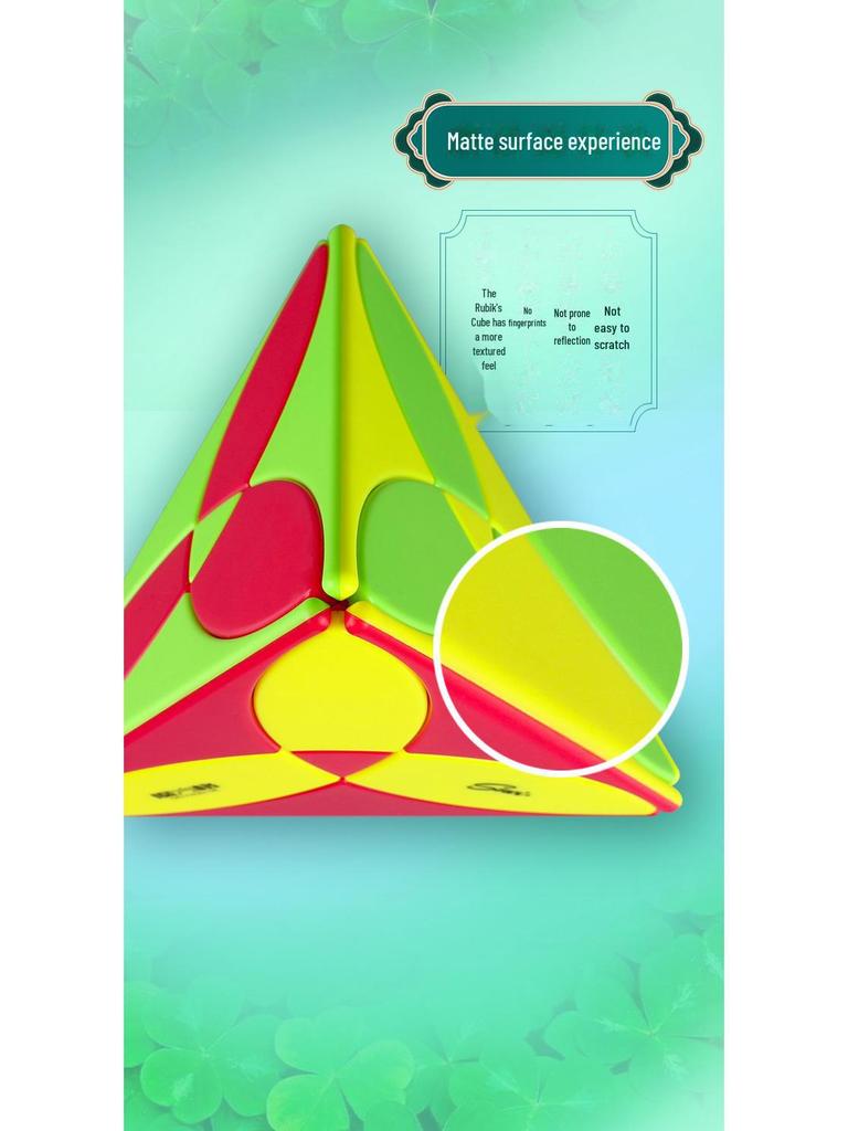 QiYi Alien Petal Pyramid 2x2 Clover Puzzle - Fun Educational Toy for Kids