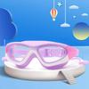 Toddler Swim Goggles Waterproof Anti-UV Kids Goggles No Leakage Design Silicone Comfortable Wide View Swim Glasses For Children