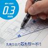 Zebra Mechanical Pencil Delguard 0.3mm Luminous Violet P-MAS85-N2-LMV