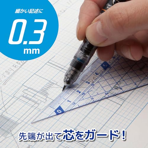Zebra Mechanical Pencil Delguard 0.3mm Luminous Violet P-MAS85-N2-LMV