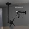 CINE Z156 Versatile Projector Mount
