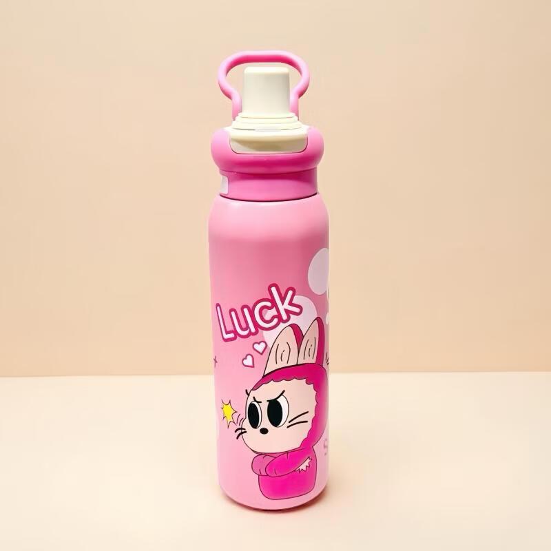 Changqi Goddess Dual-Drink Insulated Bottle