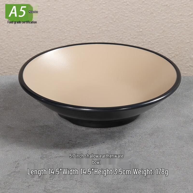 Melamine Wide-Mouth Serving Bowl