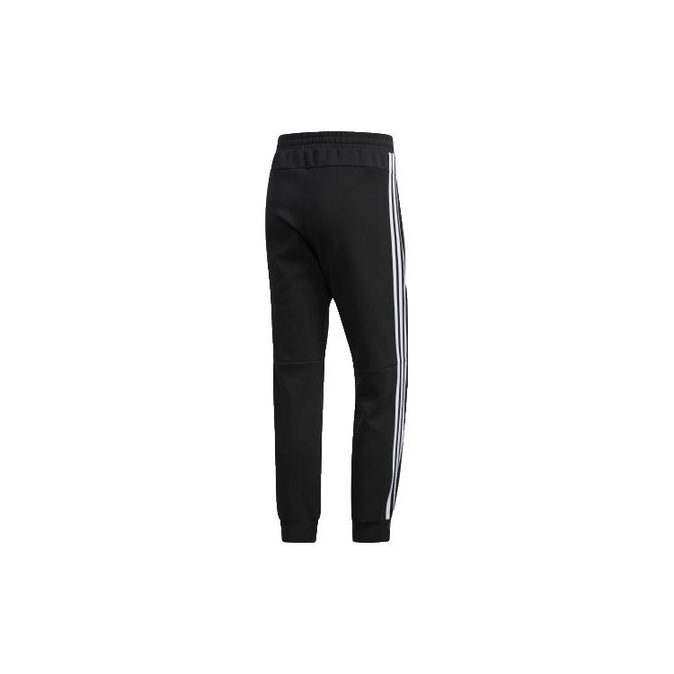 New Adidas Knitted Sweatpants Men's Black FM9431