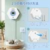 Air Purifier with Motion Sensor, Negative Ion, Deodorizer [PSE Certified], Ozone Deodorizer, Home Use, Small, Cat Litter Box, Odor Removal, Disinfecti