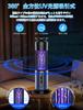 Mosquito Control Rechargeable Electric Insect Killer with Timing Function Killer Light LED Light 2000mAh Large Electric Mosquito Insect UV Light