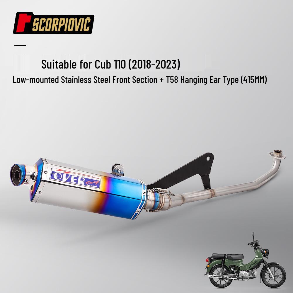 

Motorcycle Young Beast 110 Exhaust System: Full Section, Front, Rear, Muffler, Easy Installation, ’18-’23 Models.