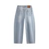 Navigare Men's Loose Wide-Leg Balloon Denim Jeans