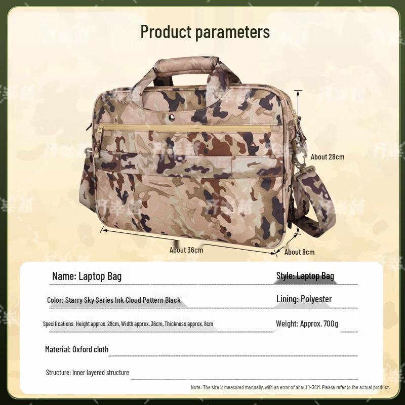 Qi Hao Laptoptasche mit großer Kapazität, Camouflage