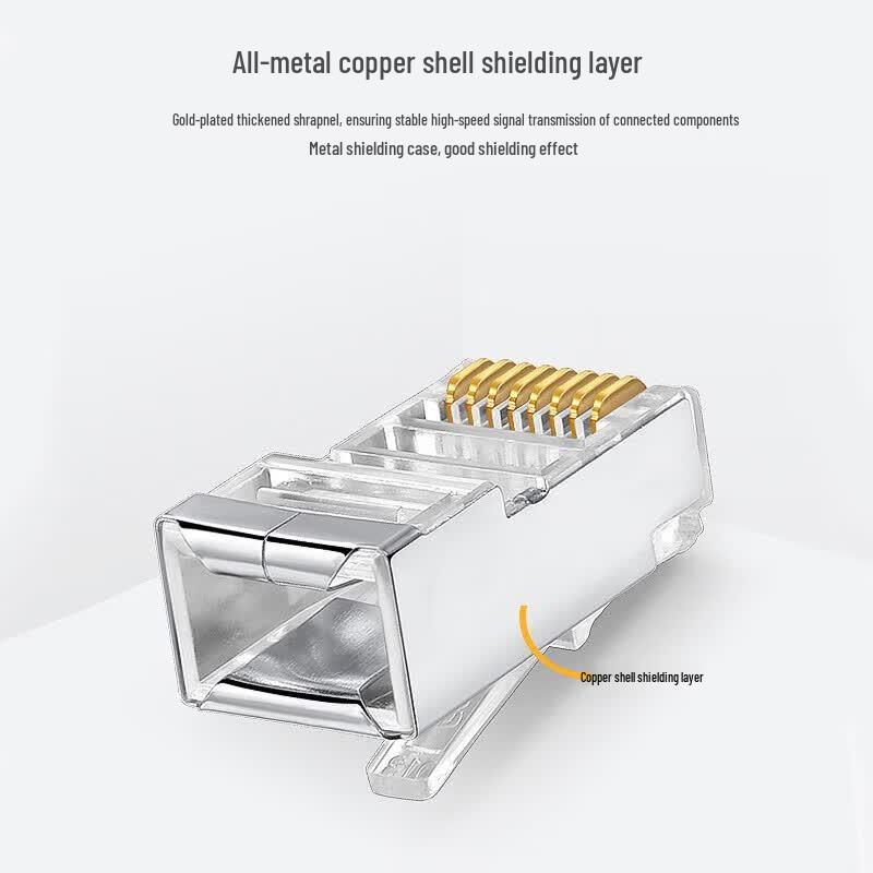 Shengwei CAT6 Shielded RJ45 Connectors (50-Pack)