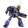 HCM-Pro 35 Geara Doga (Rezin Schneider's Custom Unit) (Mobile Suit Gundam: Char's Counterattack)