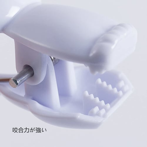 Sekussii Stylish Clothespins, Non-Slip Butterfly Shape, Multi-Purpose, Non-Slip Clothespins, Bag Clips, for Indoor and Outdoor Drying, Decorative, Lau