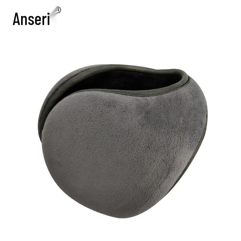 Ansai Rui Winter Behind-the-Head Earmuffs