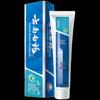 Yunnan Baiyao Toothpaste