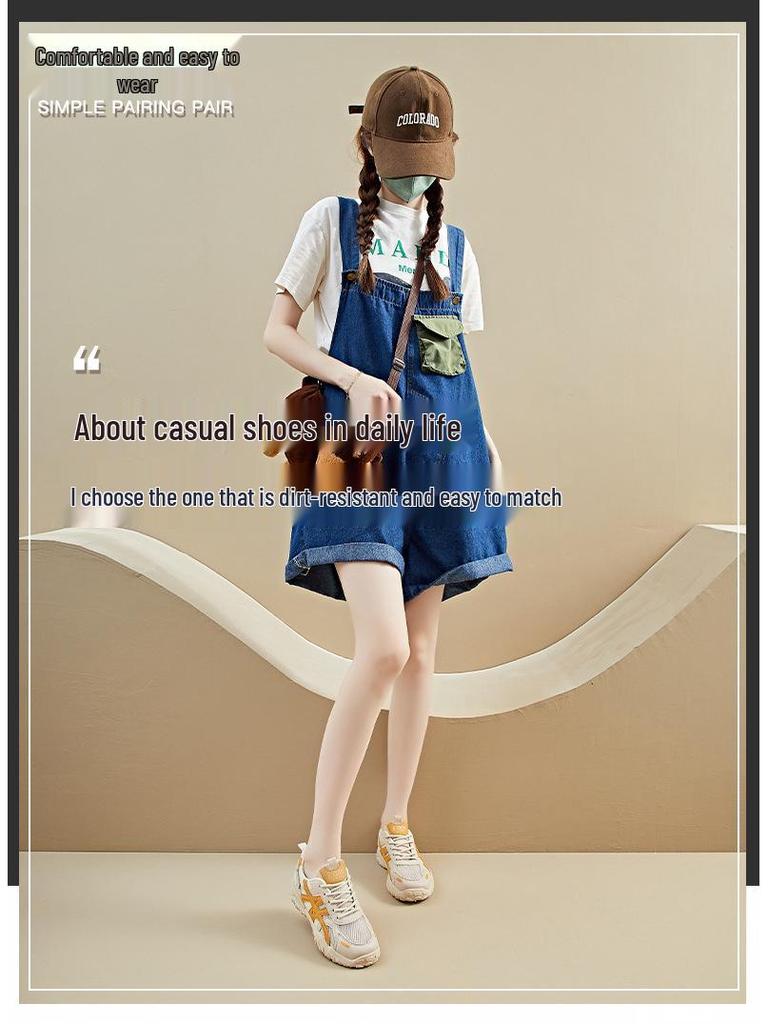 Damen-Sommer-Mesh-Sneakers im koreanischen Stil mit Höhenerhöhung, RD1802