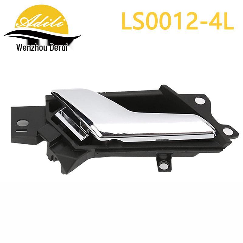 

Chevrolet Captiva & Vauxhall Antara Interior Door Handle (96861998/96861999)