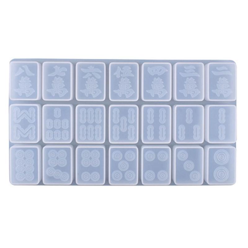 Resin Mold for Resin Chinese Mahjong Tiles Silicone Mold Epoxy Silicone Molds for DIY Personalized for Play Game Craft