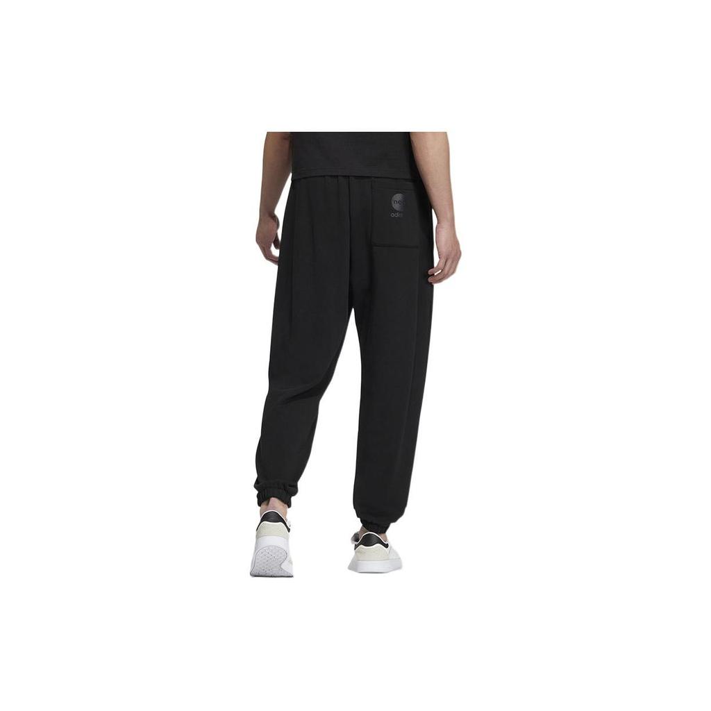 Adidas Neo Letter Logo Print Cuffed Knit Joggers Men Bottoms Black HM9981