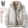 PNJ Men's American Retro Stand-Collar Fur-Lined Cotton Jacket
