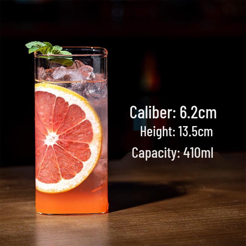 Classic Highball Cocktail Glass Set
