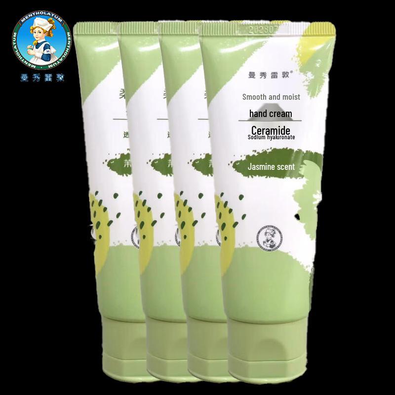 

Mentholatum Jasmine Silky Hydrating Hand Cream (4-Pack)