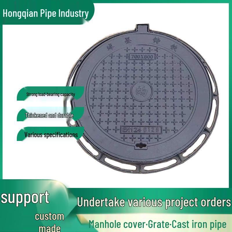 Round Ductile Iron Manhole Cover for Municipal Sewer and Rainwater Drainage