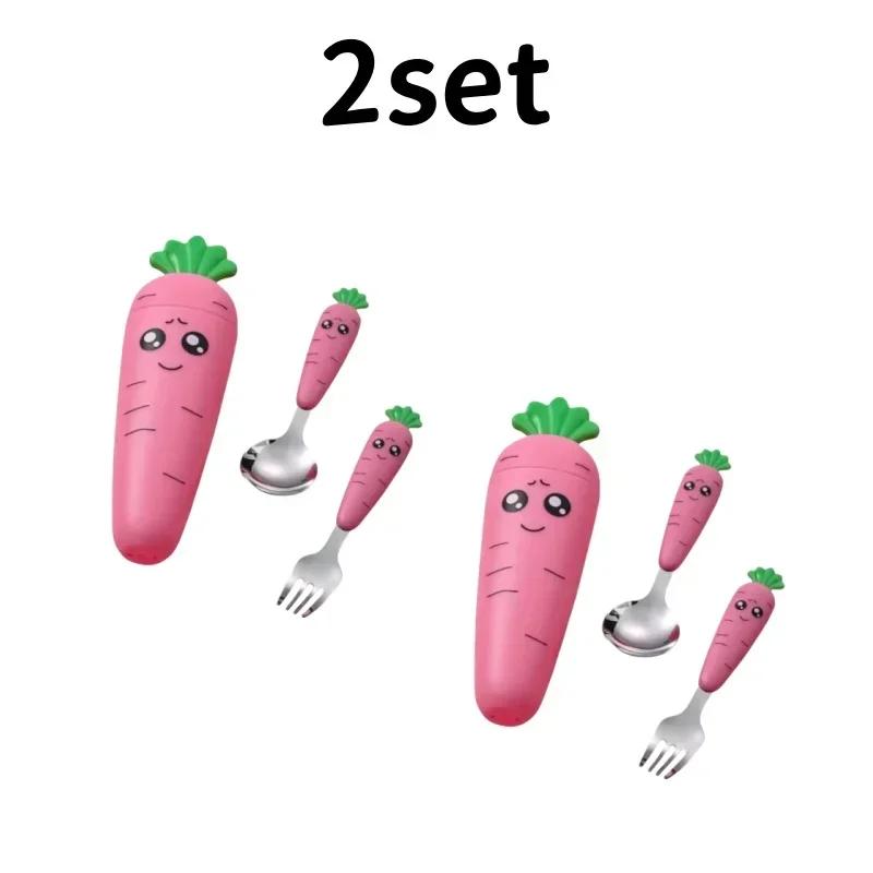 Carrots Set Children Dinnerware Stainless Steel Spoon Fork Flatware With Box Baby Feeding Tool Kitchen Tableware Supplies