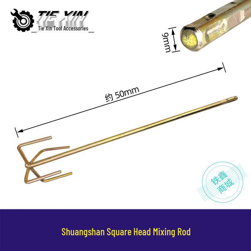 Electric Drill Mixer Rod for Putty and Ash Stirring, Square Head. Item No. 04390.