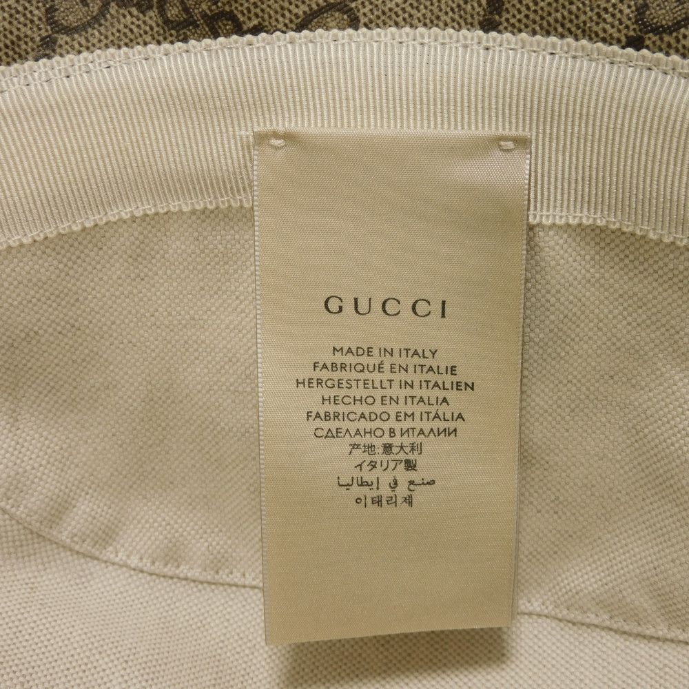 Used 9539 Apple Bucket Hat 700667 4HANT 8964 7919 Pablo Del Cielo Apple Red Large 23.2" GG Supreme Beige Men's from