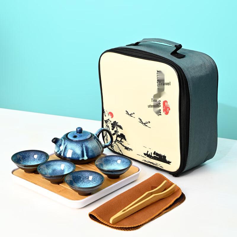 Celadon Kiln-Glazed Starry Sky Portable Tea Set 1 Pot 4 Cups Set with Bag