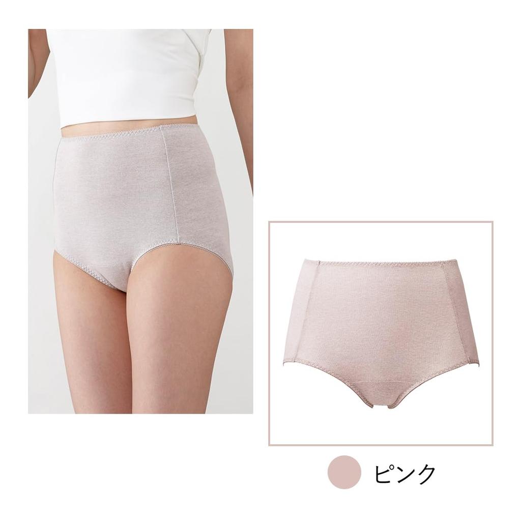 BS Fine Stone Stretchy Warm Your Stomach and Buttocks Stay Comfortable in Hot Made in Size L "Wearable Bath" Panties, Simultaneously, Weather,