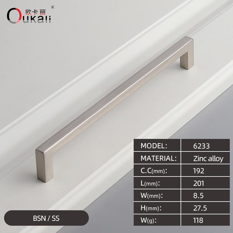 Oukali American Style Square Black Polish Chrome 128Mm 160Mm Furniture Gold Cabinet Handles Pull