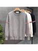 Högklassig Europeisk Lätt Lyx Herr Höst/Vinter Rundhalsad Patchworkstickad Tröja