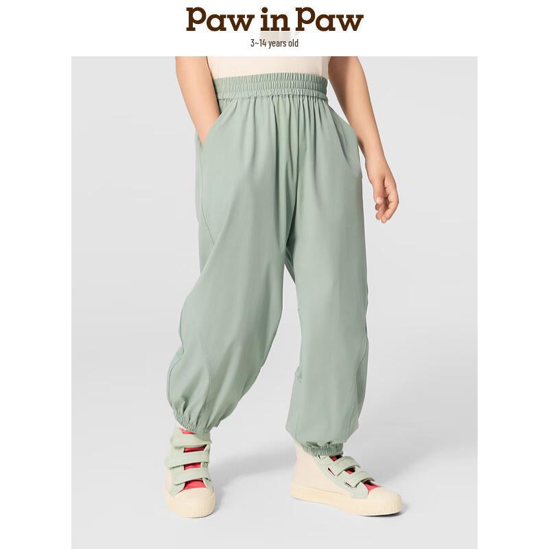 PawinPaw Boys  Casual Long Pants 140