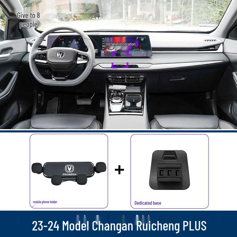 Changan Ruicheng PLUS 23-24 Dashboard Phone Holder Dedicated