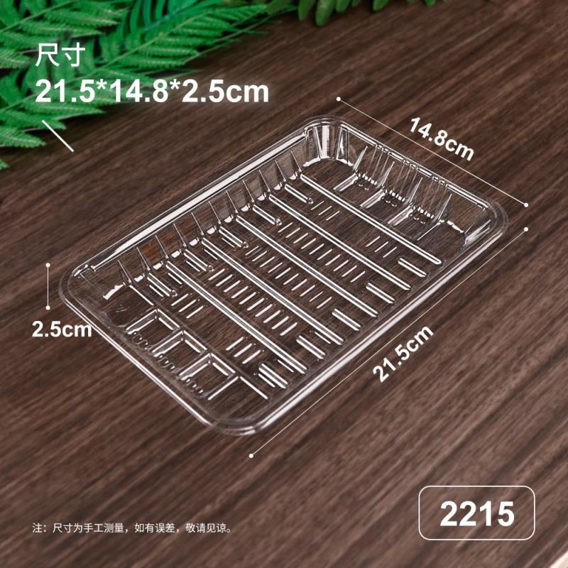 

Disposable Rectangular Clear Food Containers