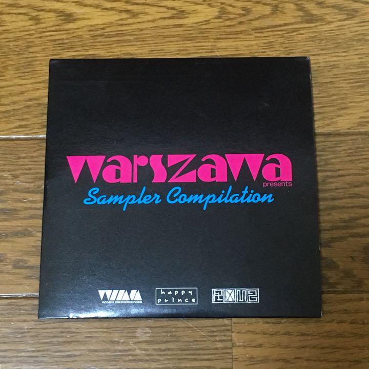 

[USED] warzawa presents sampler compilation