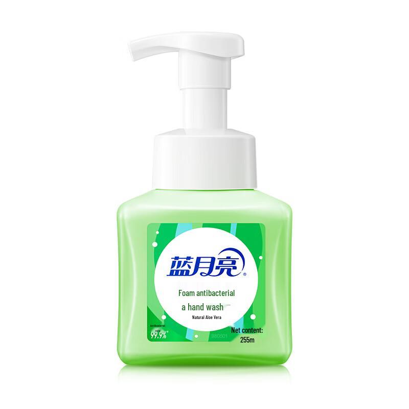 

Blue Moon Aloe Foam Hand Sanitizer