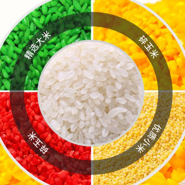 Tan Wei Duo Wild Fishing Carp Bait: Crucian Carp Wine Rice Red Worm Musk Bottom Lure